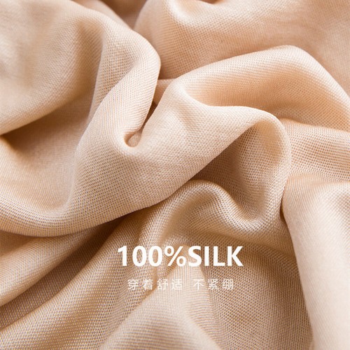 5pcs lot mulberry silk - 5pcs/lot,