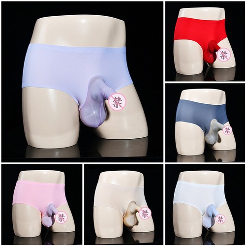 Men underwear separate - men's,